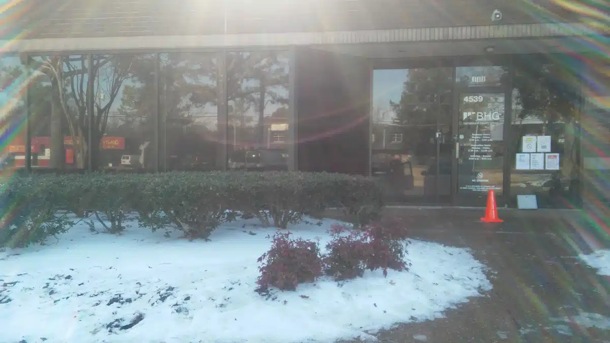 BHG Memphis South Treatment Center - Thumbnail 2