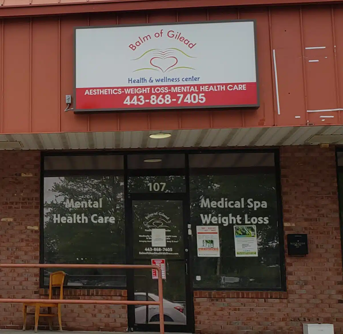 Balm of Gilead Health and Wellness Ctr - Thumbnail 4