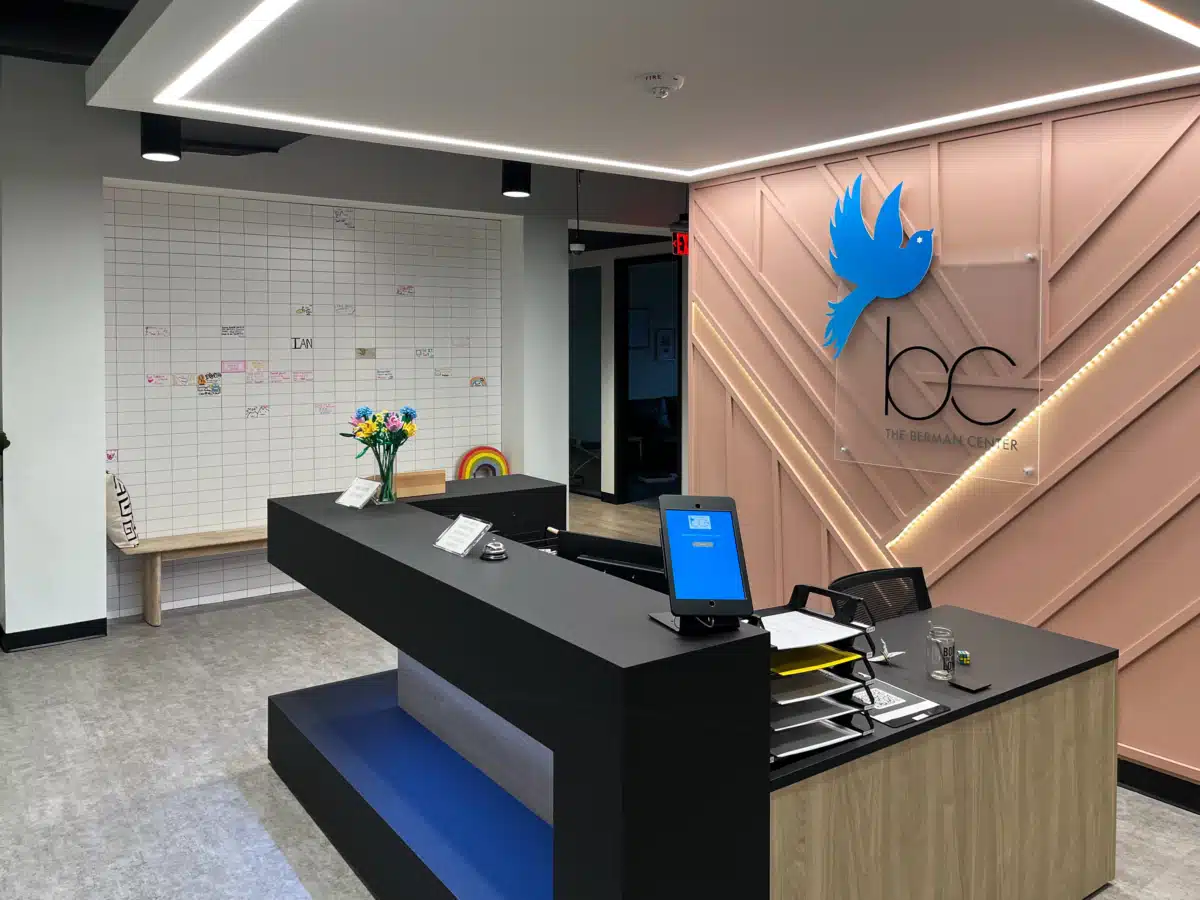 Berman Center - Thumbnail 7