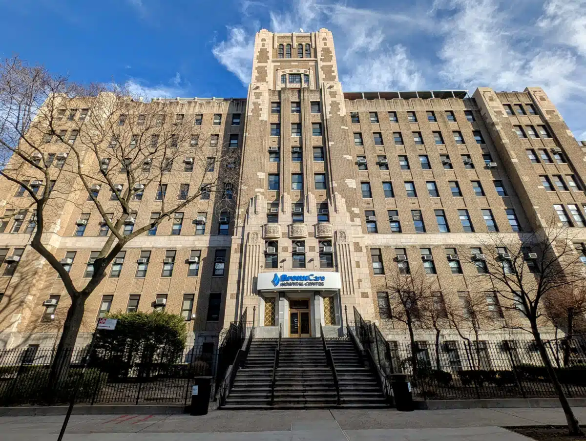 Bronx Lebanon Hospital Center - Thumbnail 9