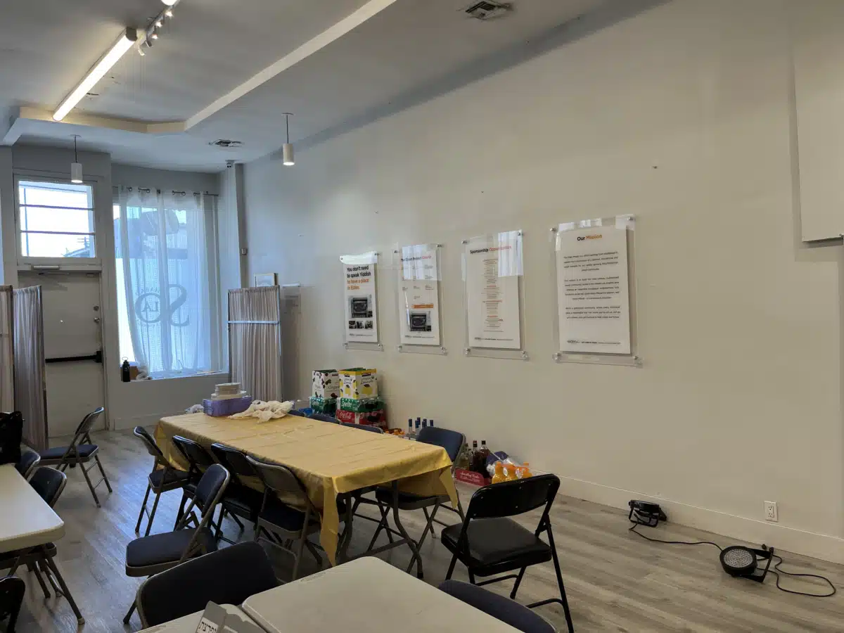 Chabad of California - Thumbnail 4