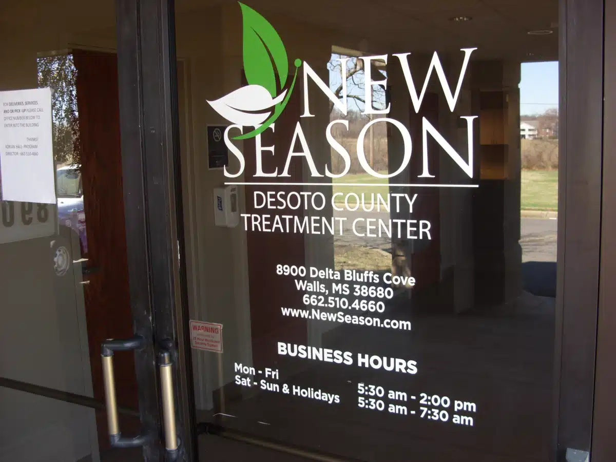 Desoto County Treatment Center - Thumbnail 3