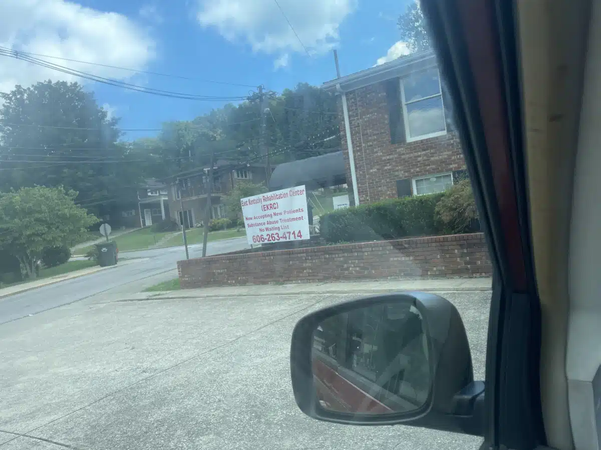 East Kentucky Rehabilitation Center - Thumbnail 2