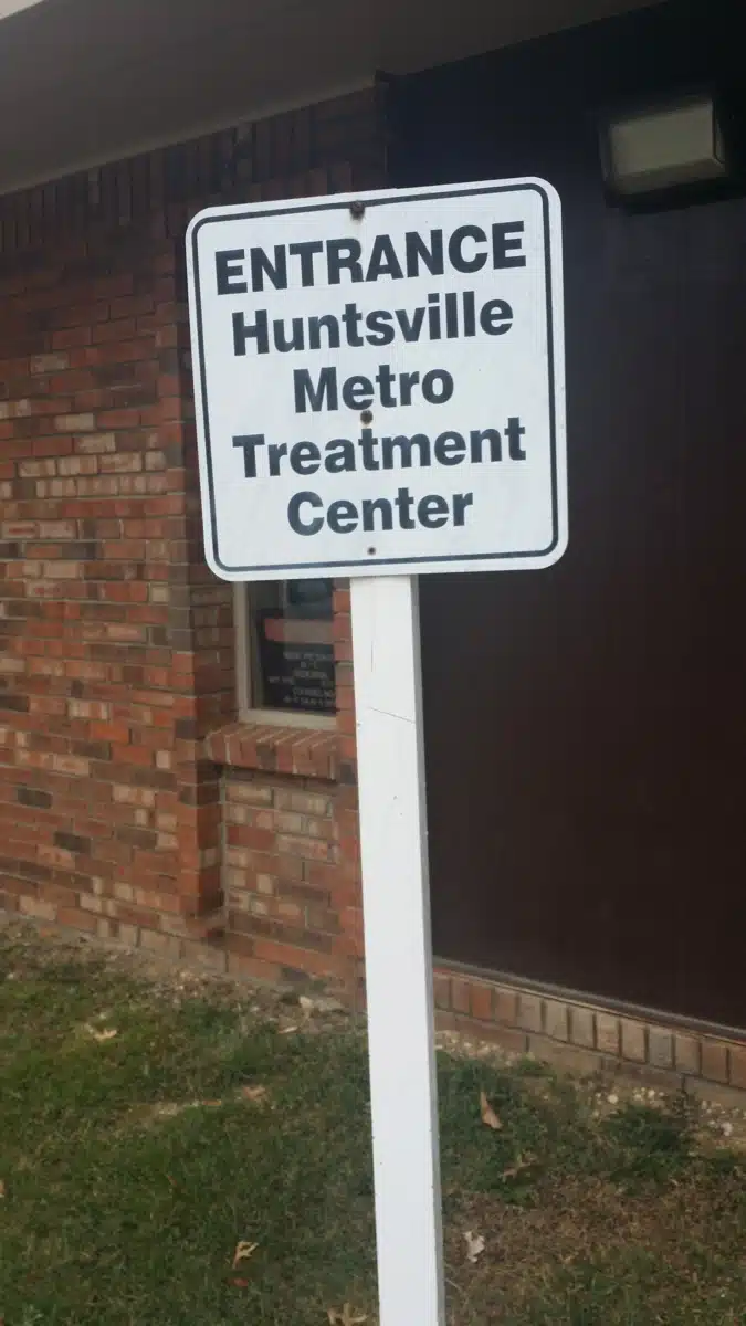 Huntsville Metro Treatment Center - Thumbnail 9