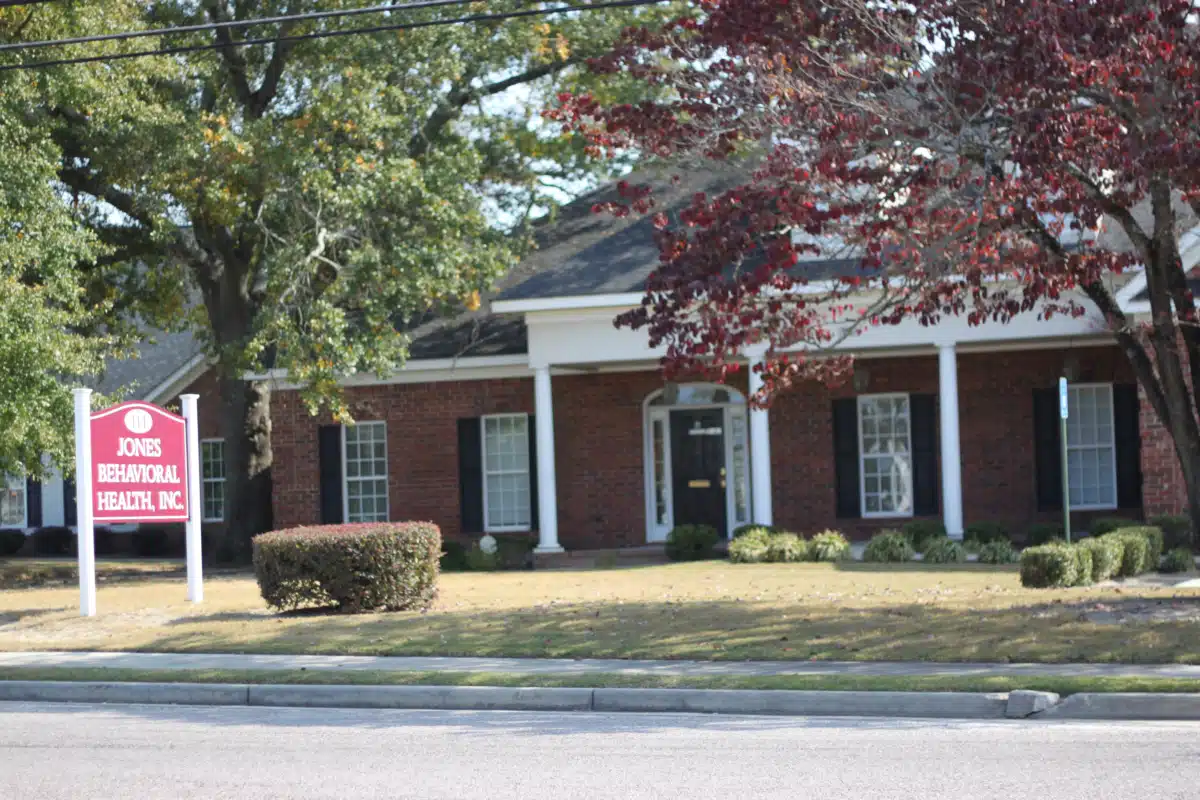 Jones Behavioral Health Inc - Thumbnail 2