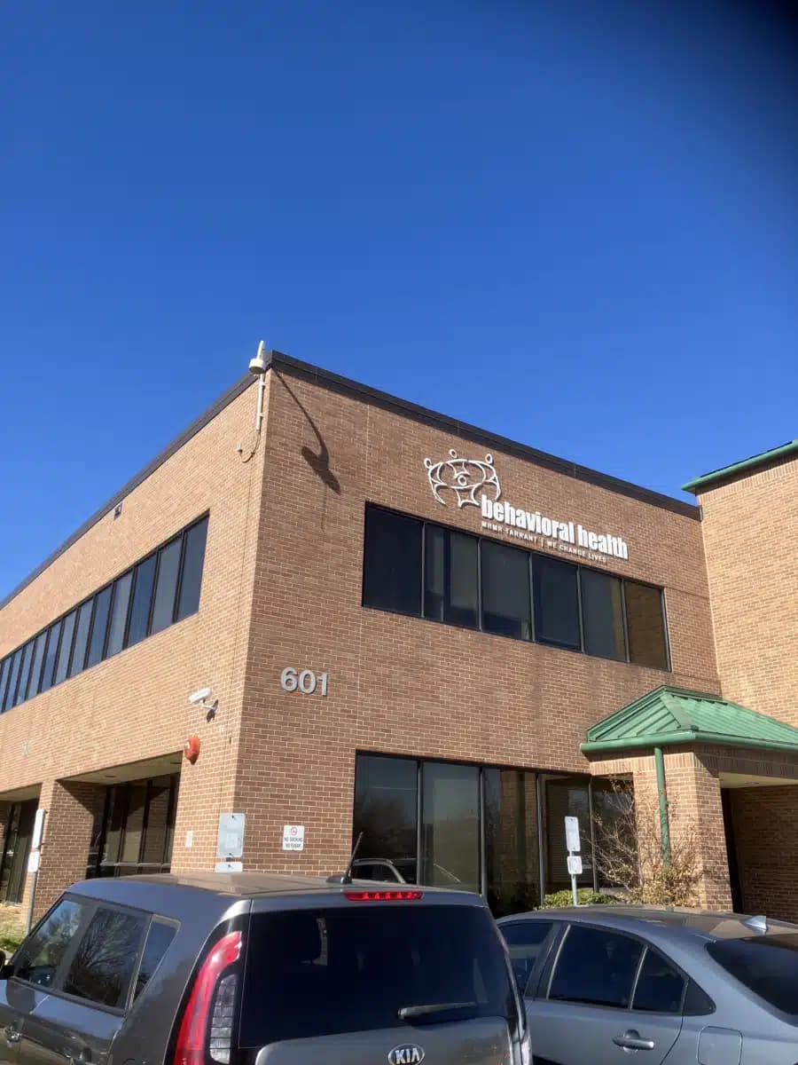 MHMR of Tarrant County - Thumbnail 2