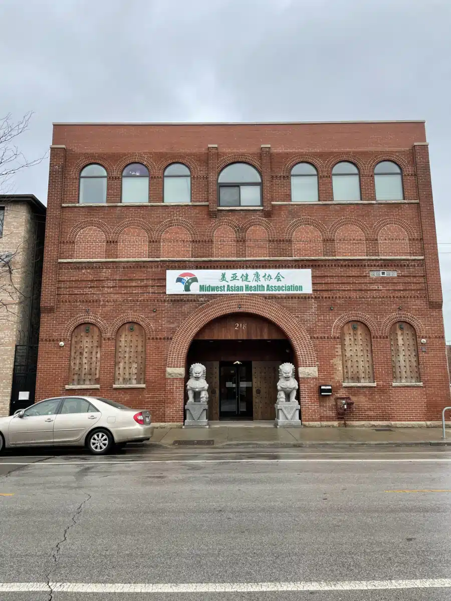 Midwest Asian Health Association - Thumbnail 4
