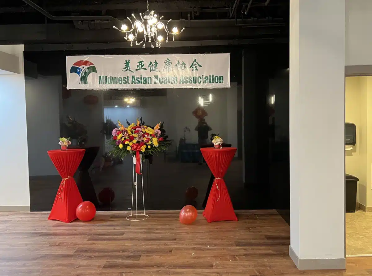 Midwest Asian Health Association - Thumbnail 5