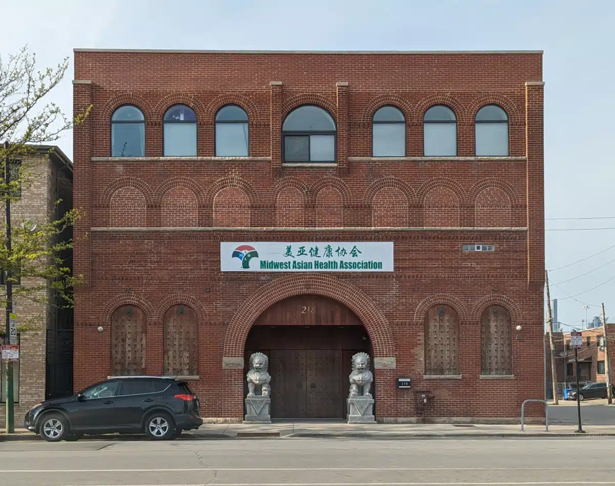 Midwest Asian Health Association - Thumbnail 6