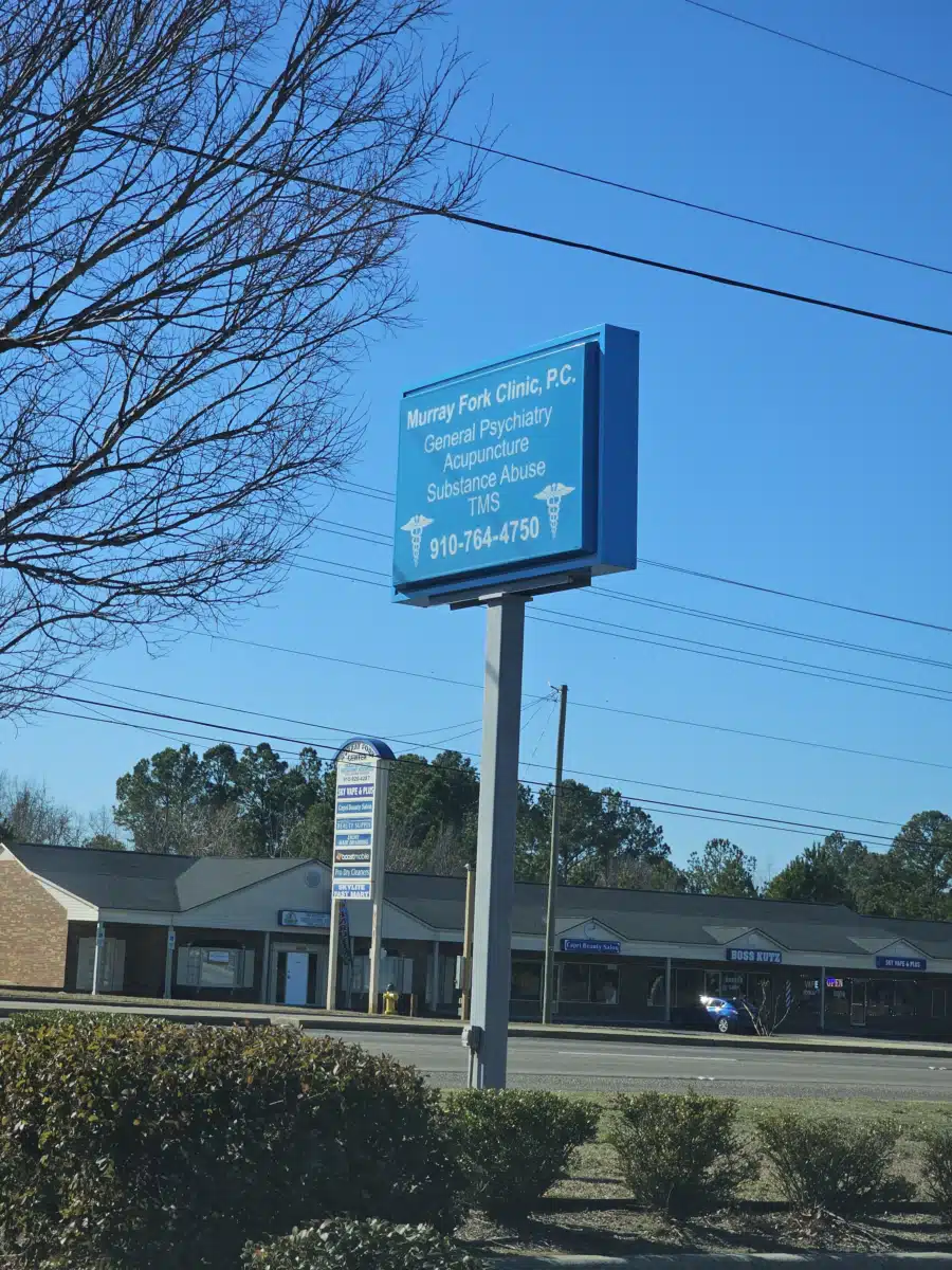 Murray Fork Clinic - Thumbnail 2