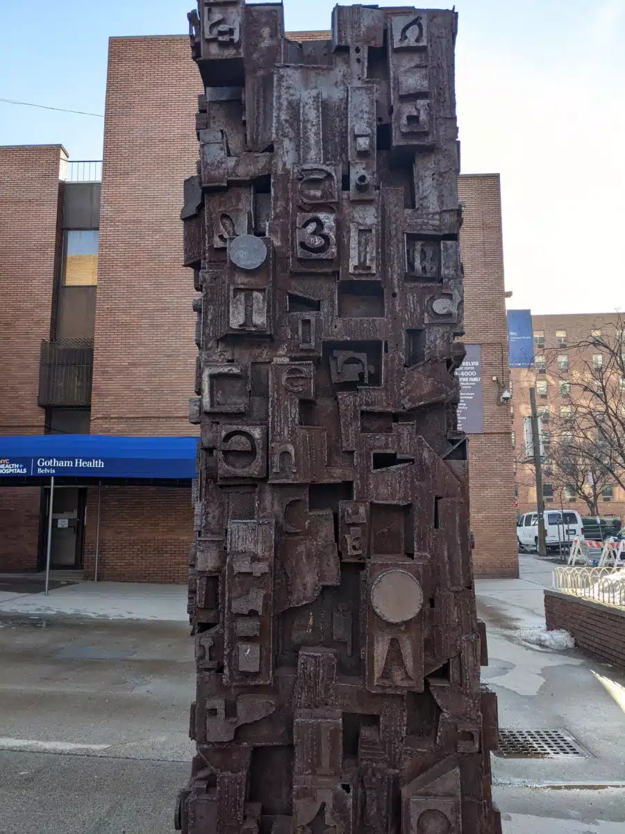 Rec Ctr at Belvis Diagnostic and TC - Thumbnail 2