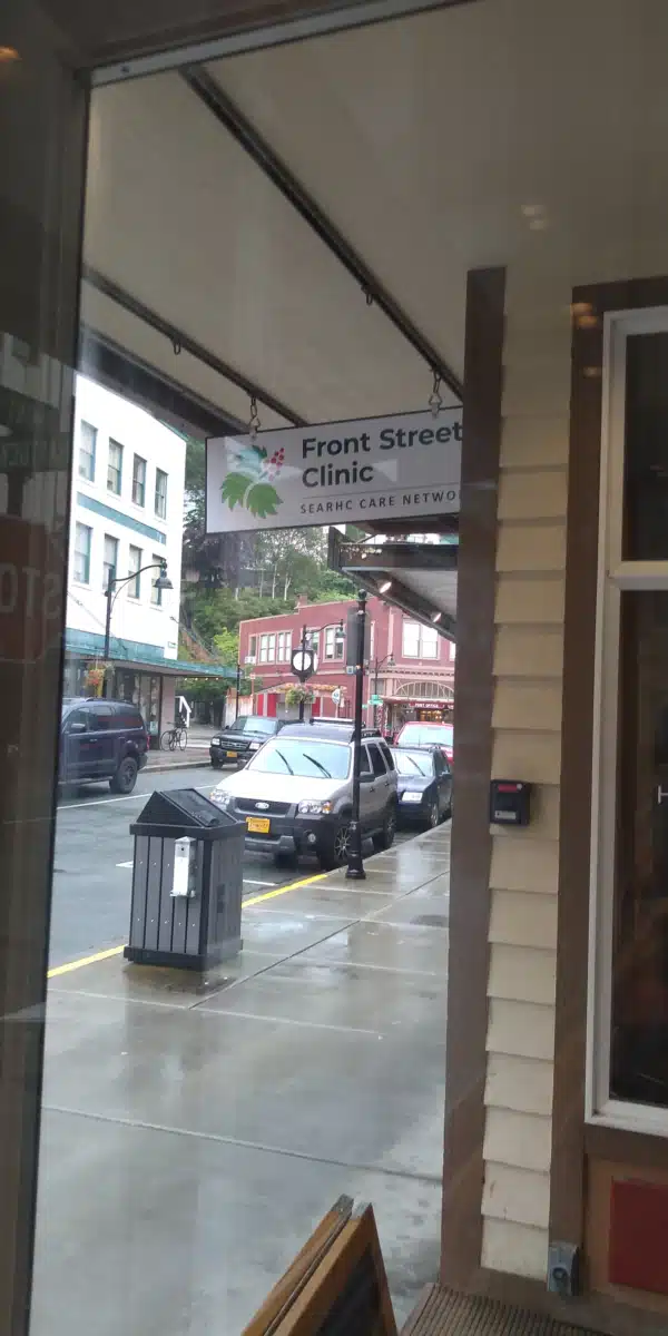 Southeast Alaska Regional Health - Thumbnail 5